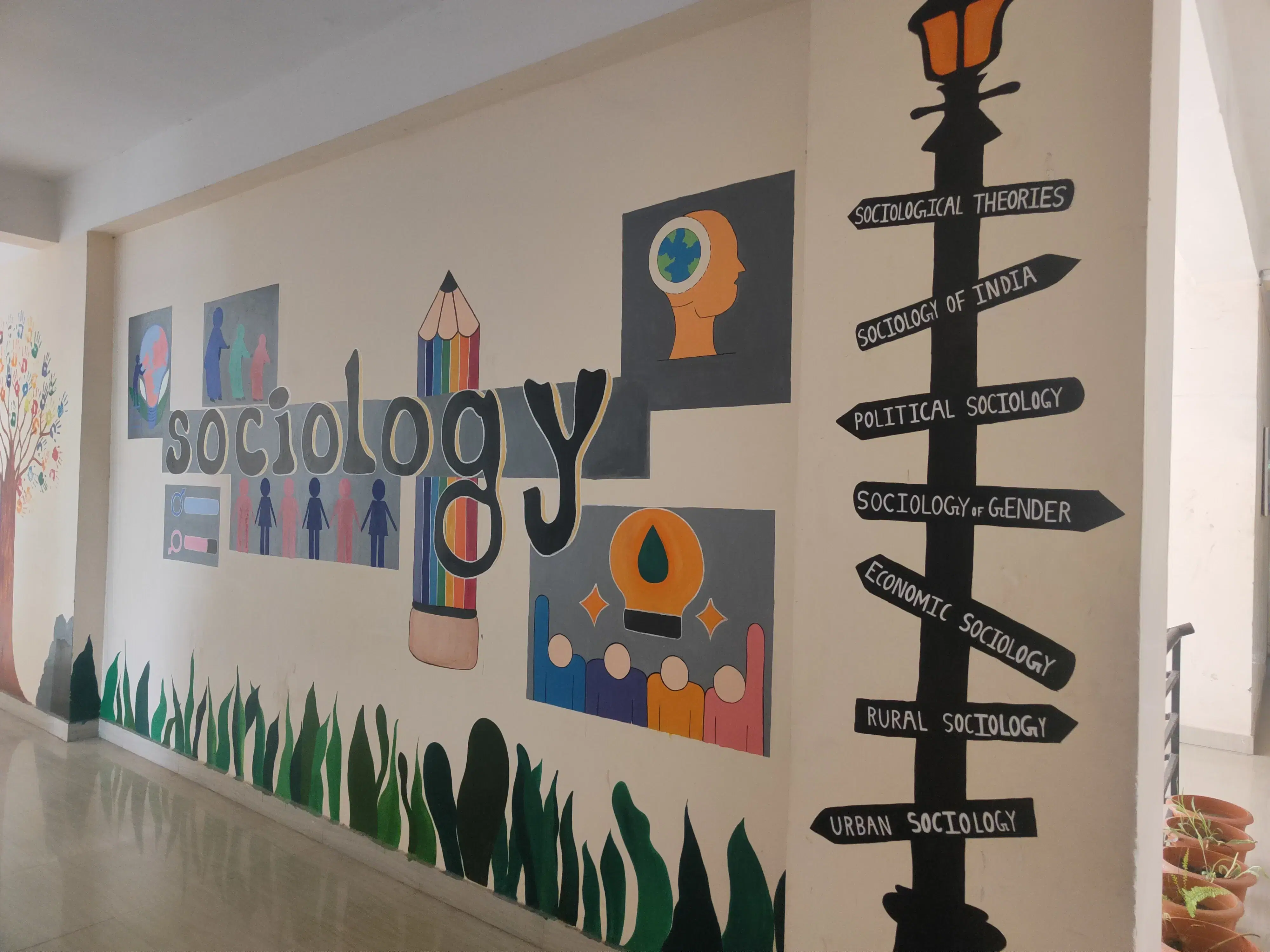 Darrang College Tezpur Academic Building photo 15